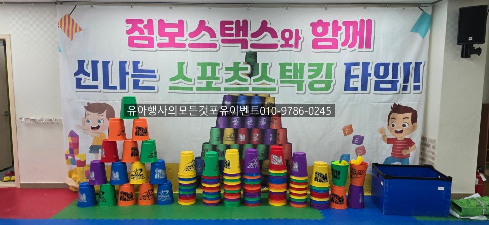 텍스포유 이미지