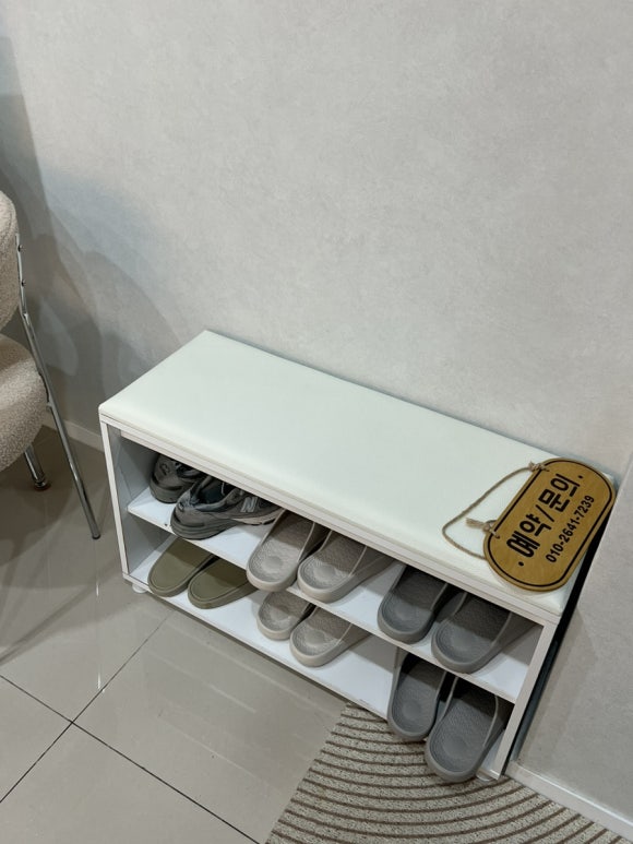 올가스킨 헤어 이미지