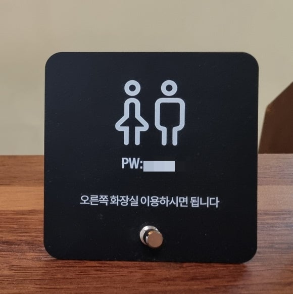 맨인살롱 이미지