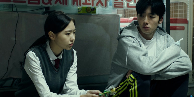 롯데시네마 센텀시티  제3관 이미지