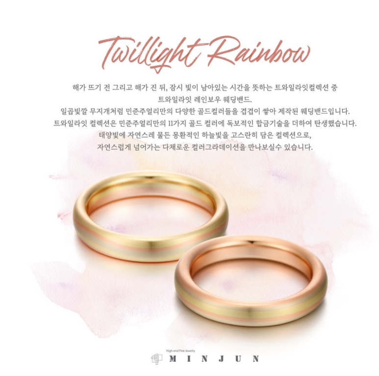 진주얼리 이미지