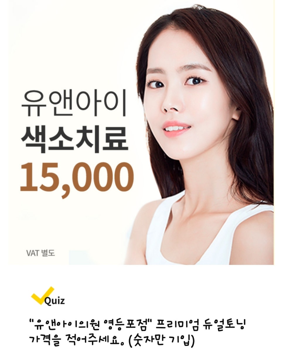 클린하수구닥터 이미지