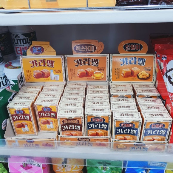 (주)한샘식품 이미지