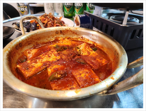 경미네 선술집 이미지