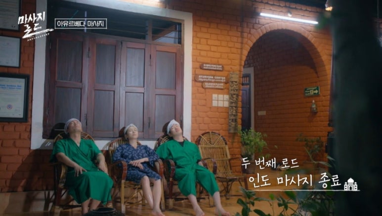 나라로드주 이미지