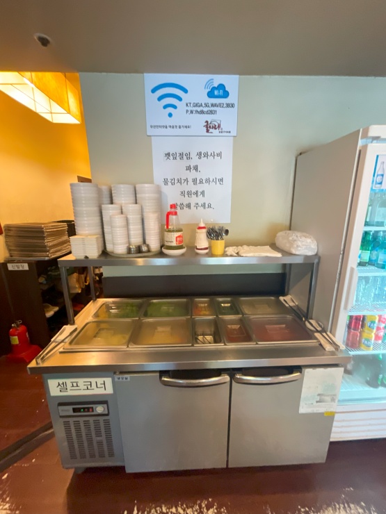 세븐일레븐 군포당동본점 이미지