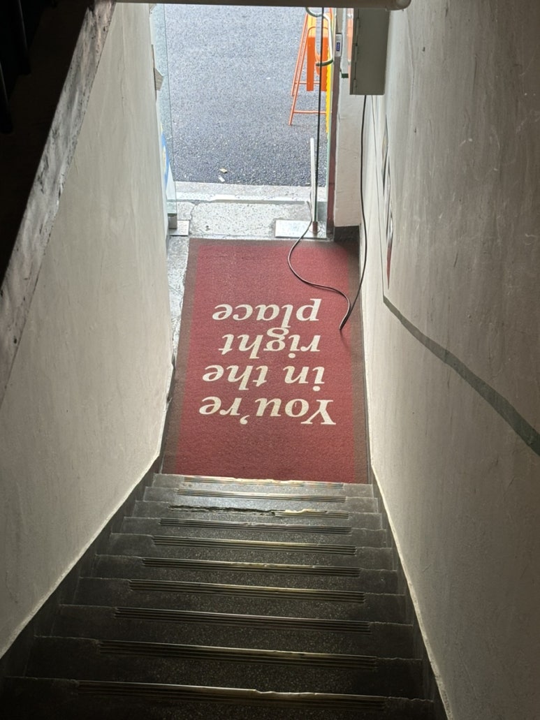 카우치소셜 이미지