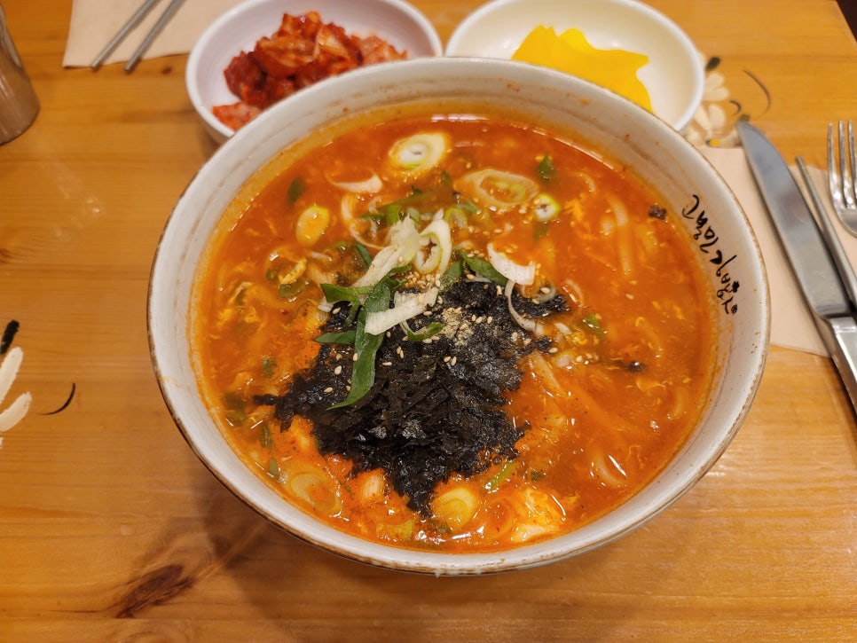 고봉민김밥인화성동탄 이미지