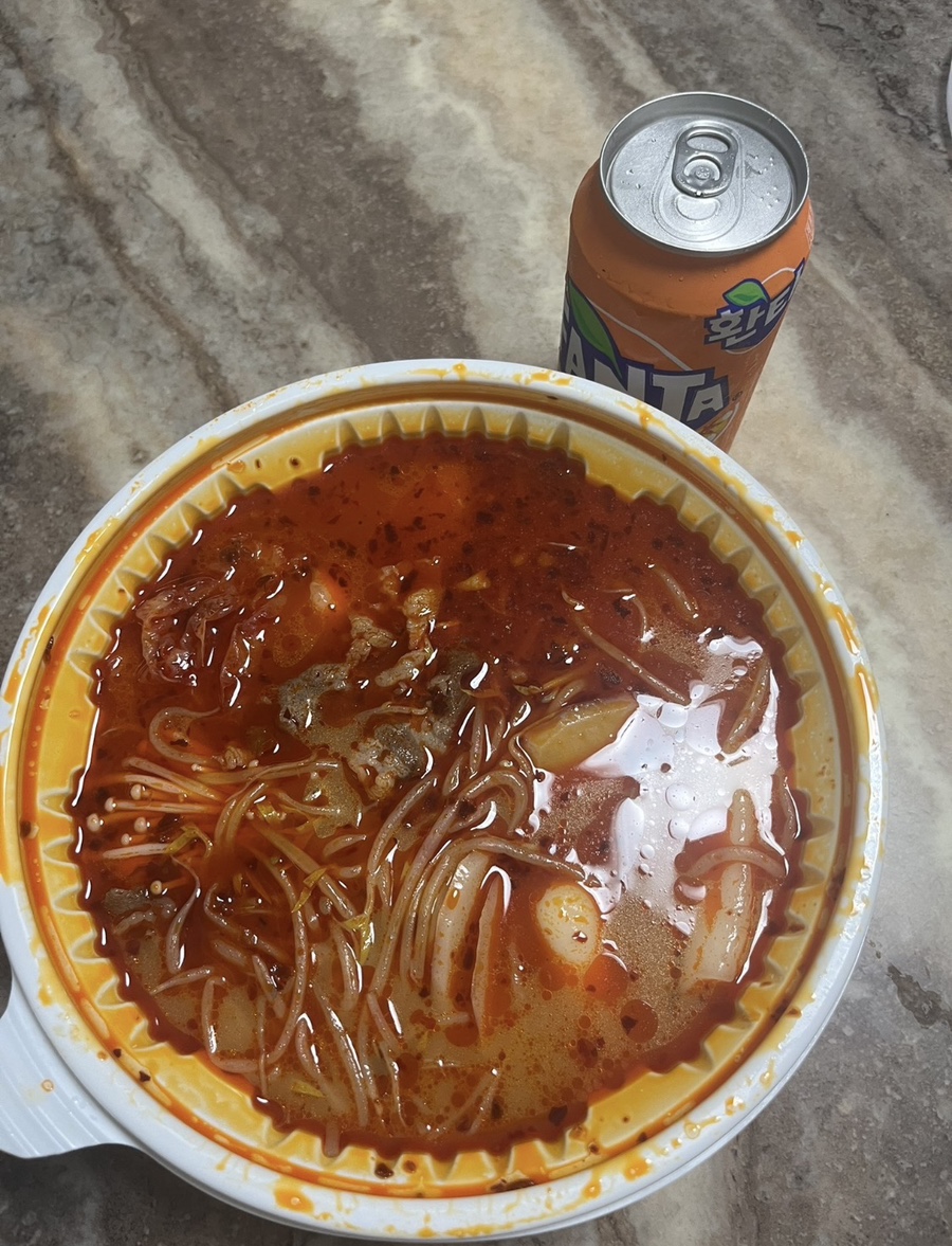탕화쿵푸마라탕 도마점 이미지