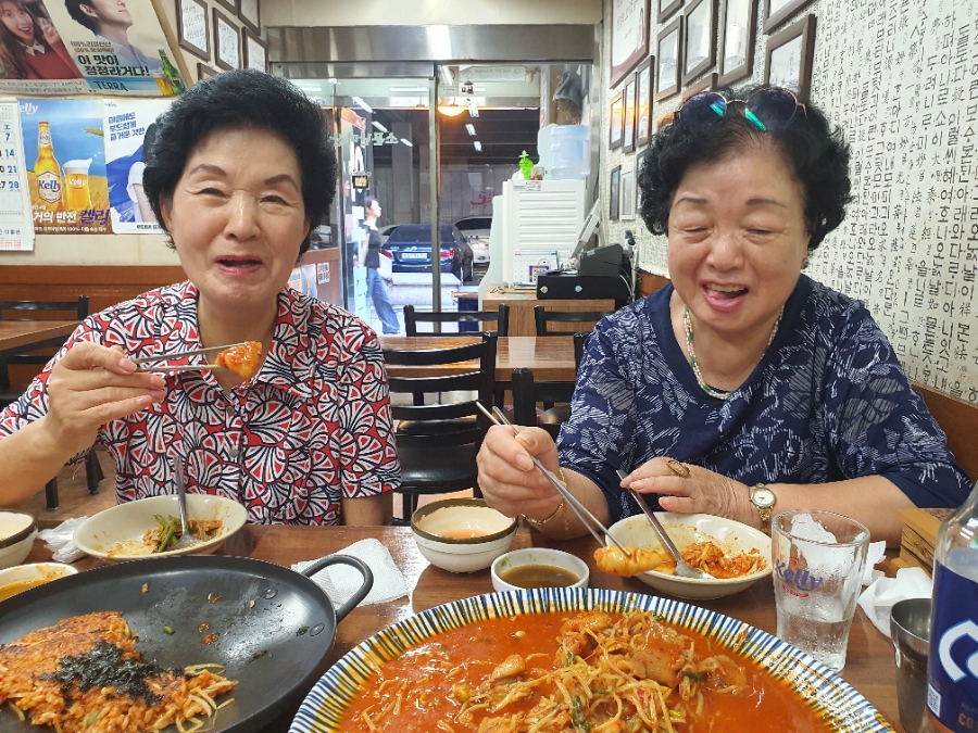 마산아구 이미지
