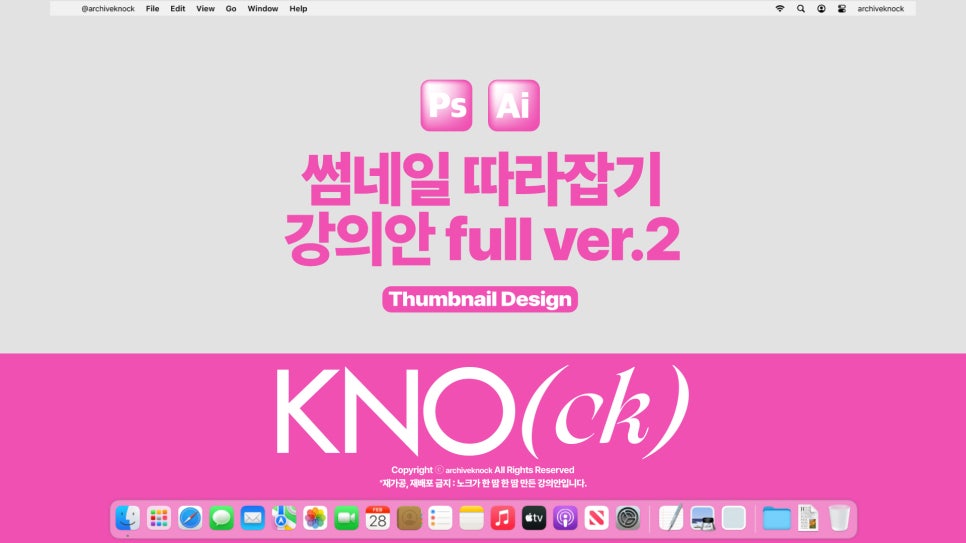 썸네일2 이미지