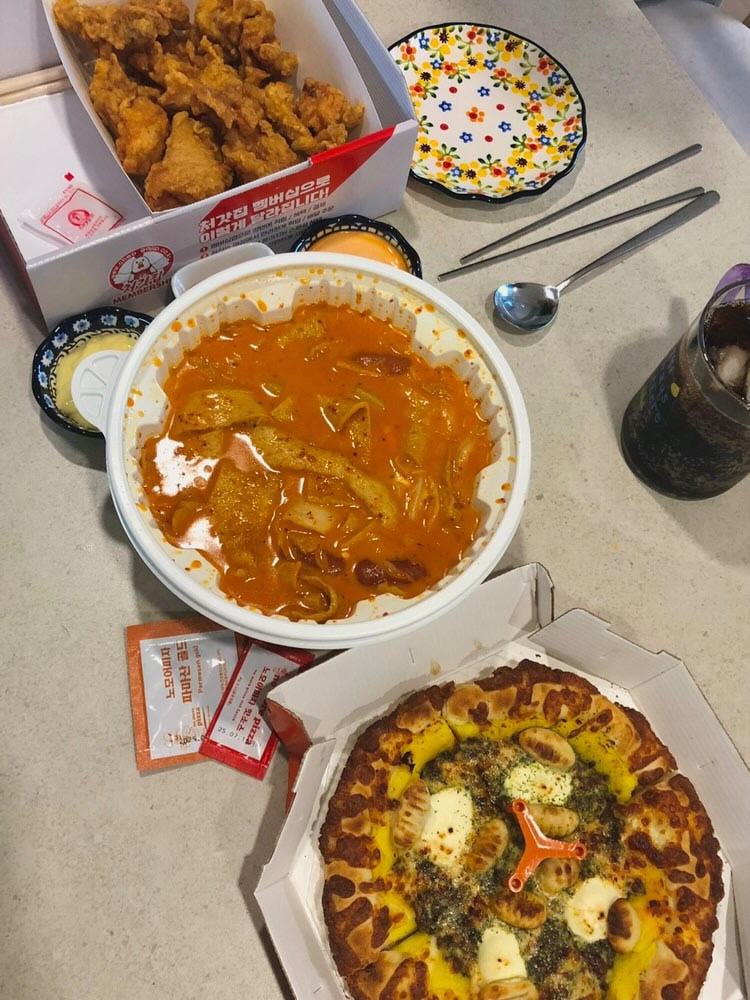노모어피자양주 이미지