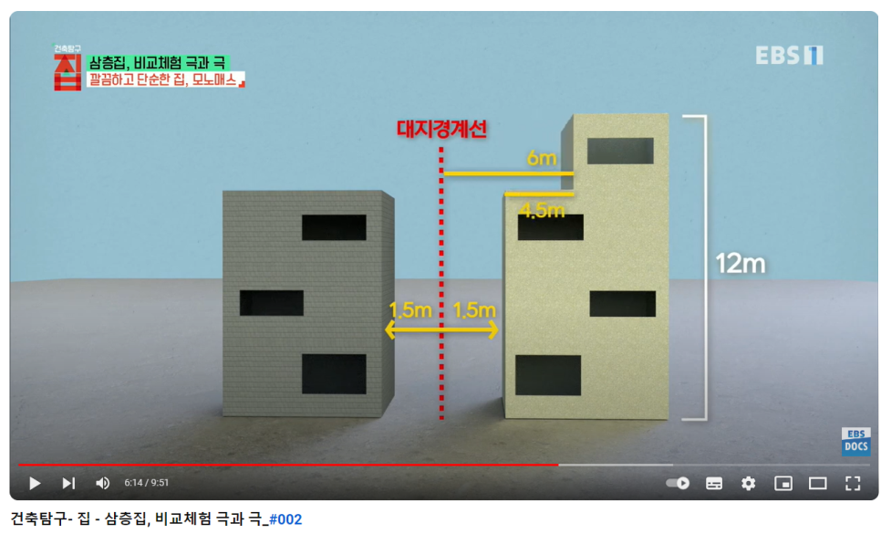 모노매스 이미지