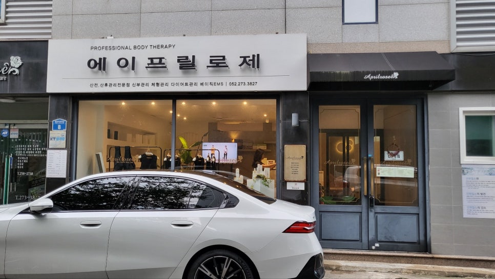 (주)가나애드 이미지