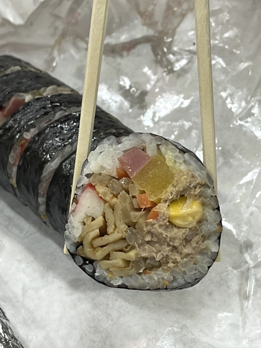 예니김밥 이미지