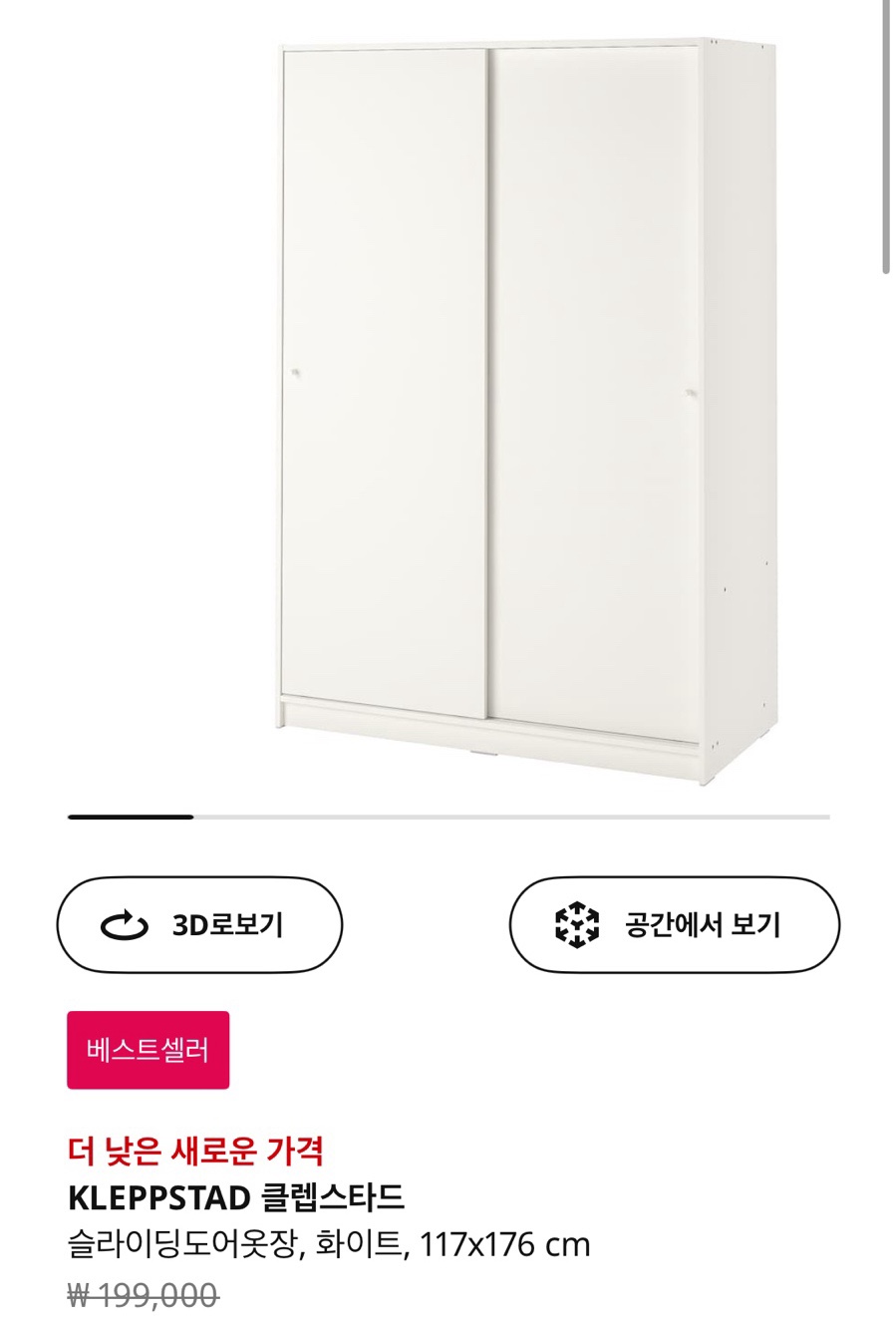 구르 이미지