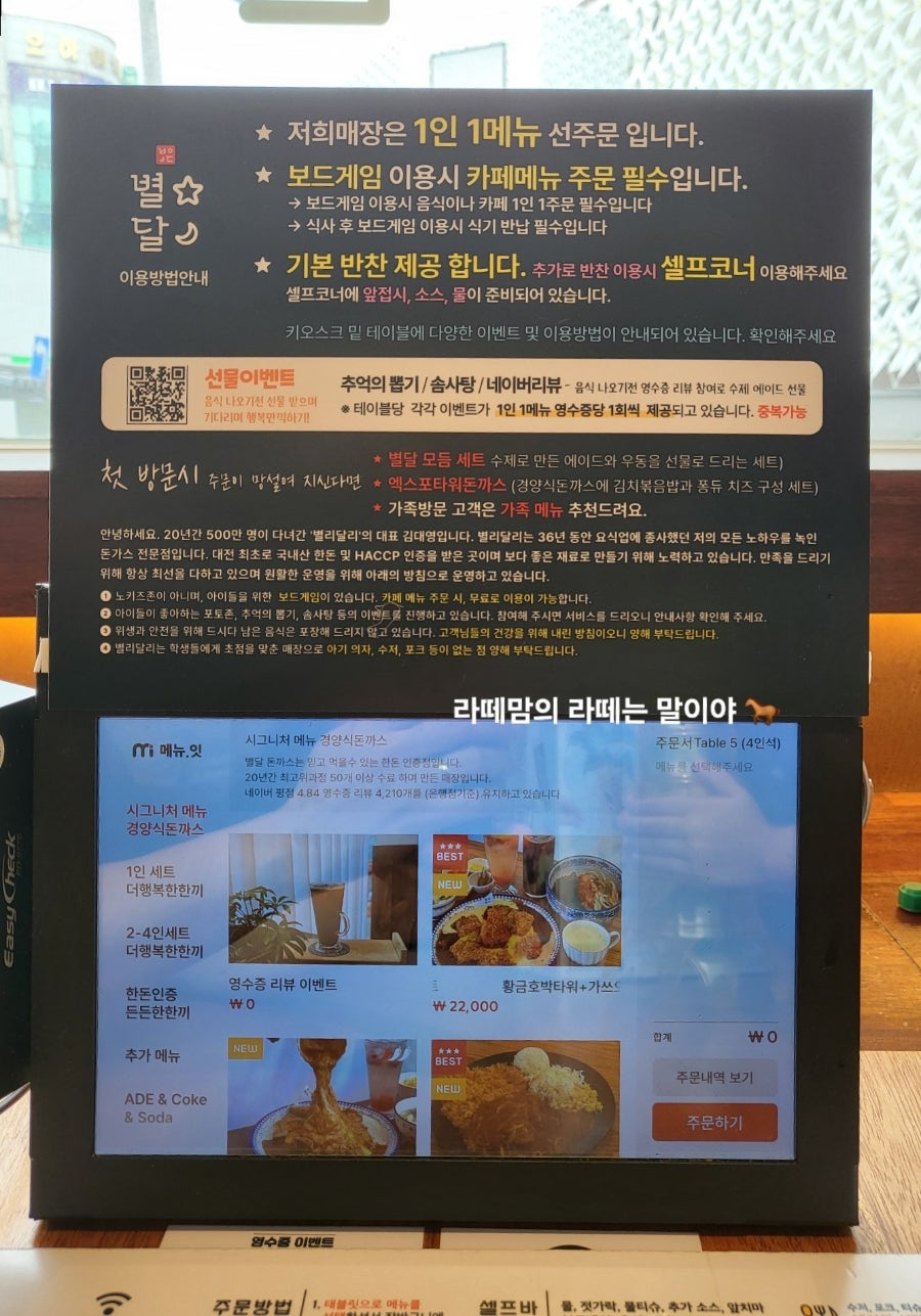 추억의 뽑기 솜사탕 이미지