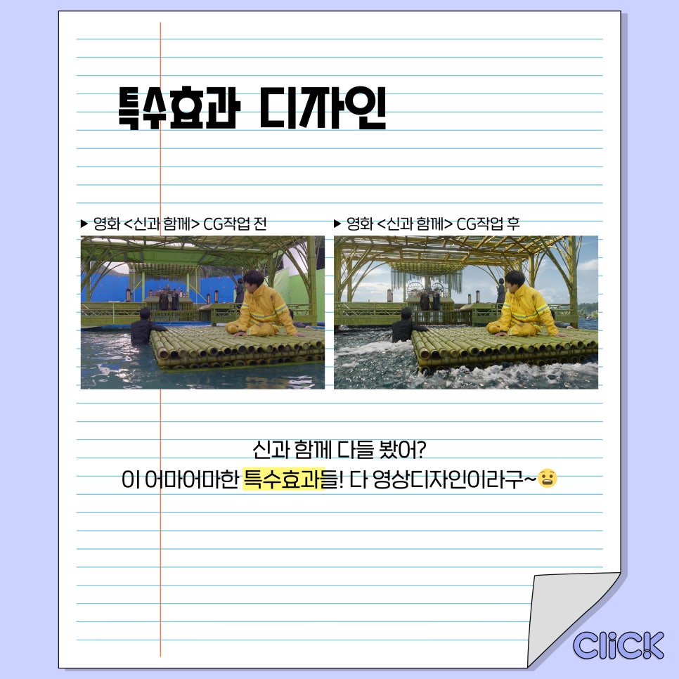디자인예 이미지