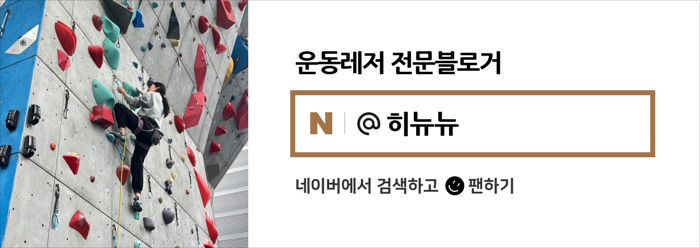 밍백 이미지