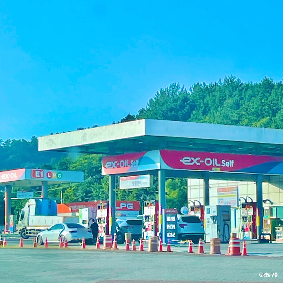 천지주유소 이미지