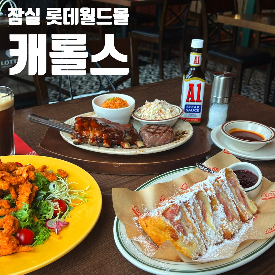 알린몰 이미지