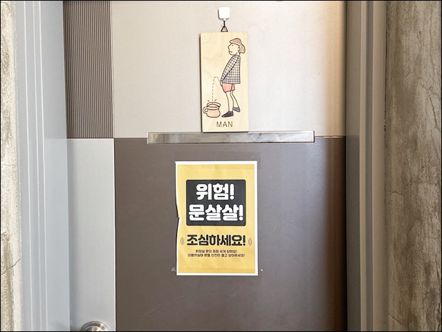 숙이네생선구이 이미지