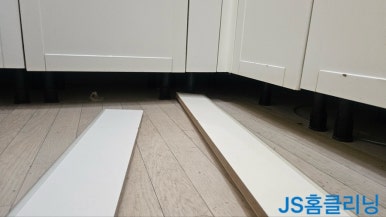 JS마린 이미지