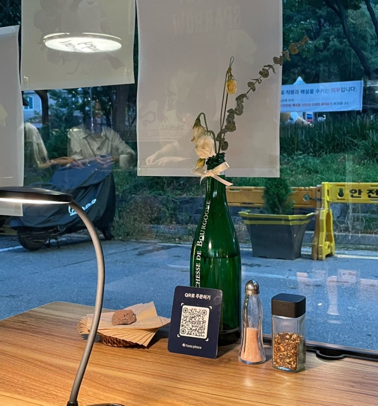 헝그리스패로 이미지