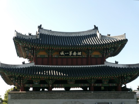 두번째동래분식 이미지