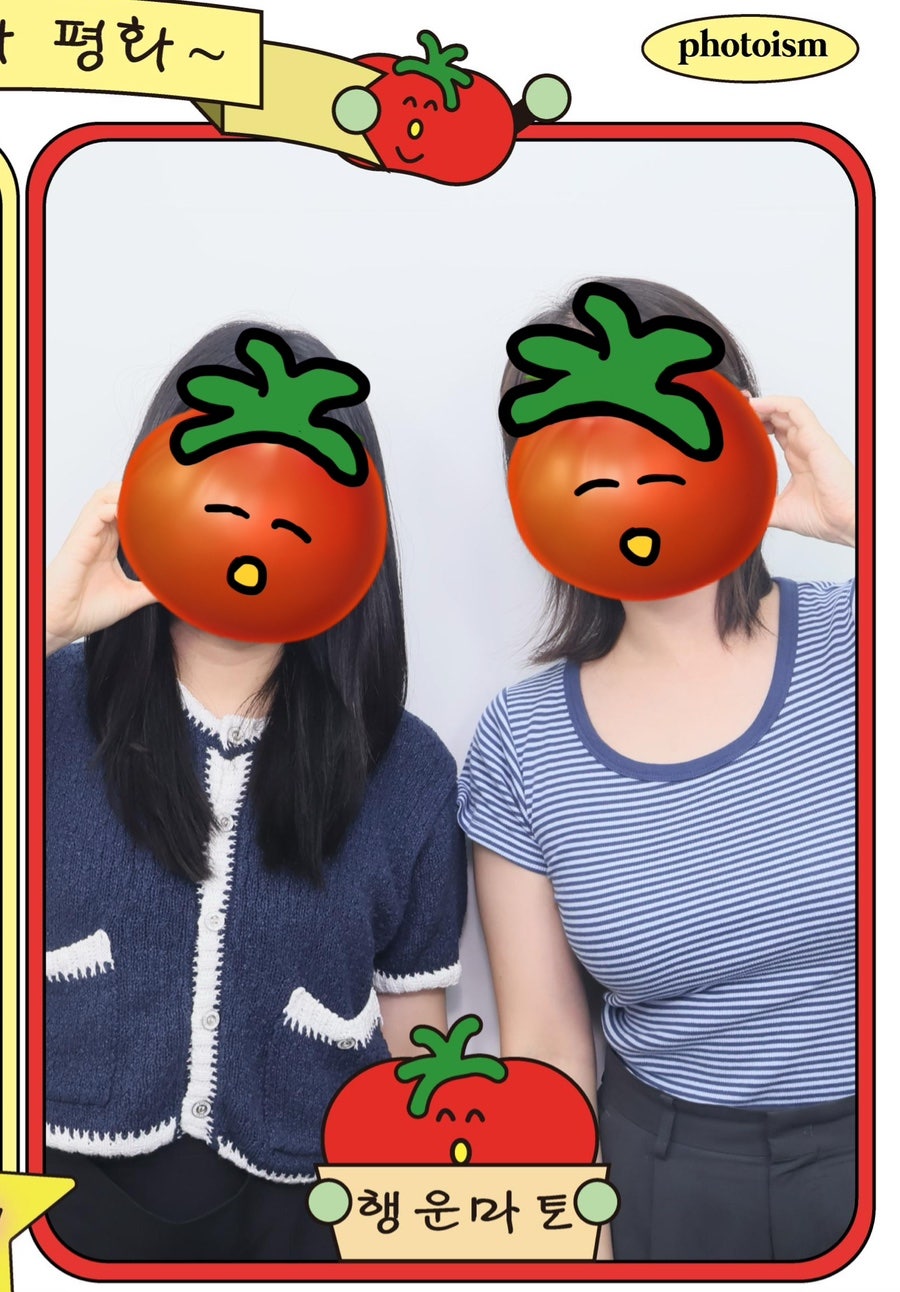 위스커스레일 이미지