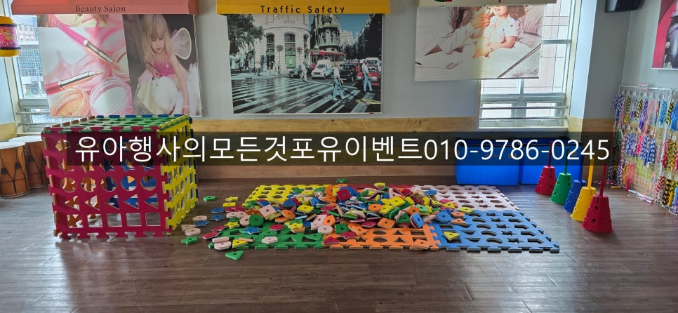 텍스포유 이미지