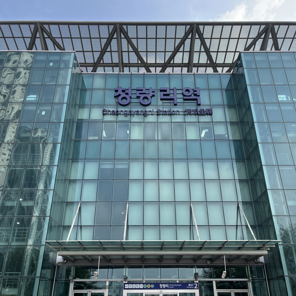 청춘김밥&토스트 이미지