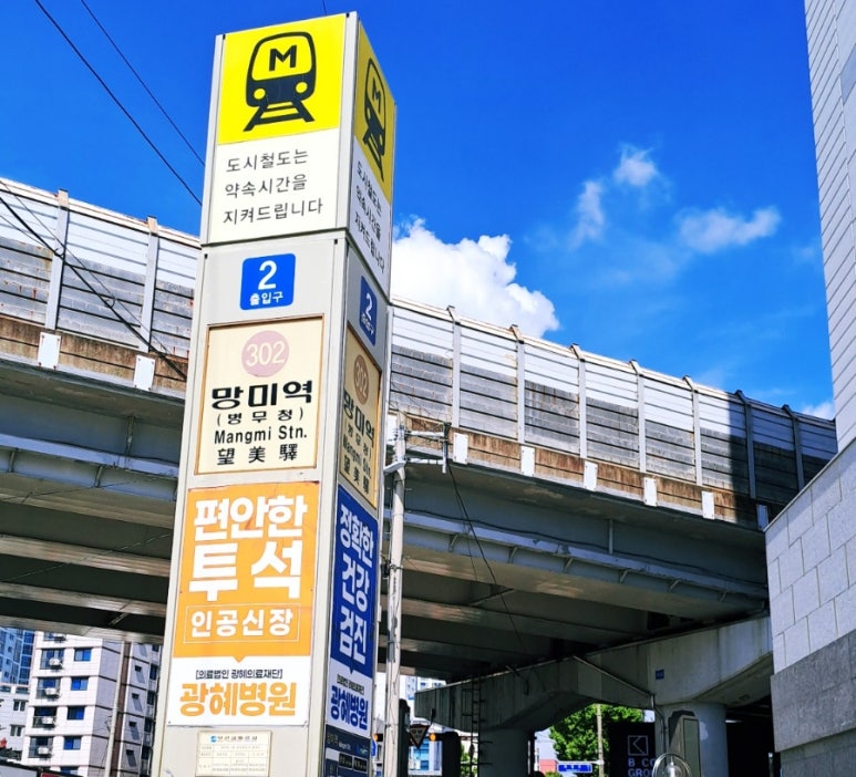 아트비콘갤러리 이미지