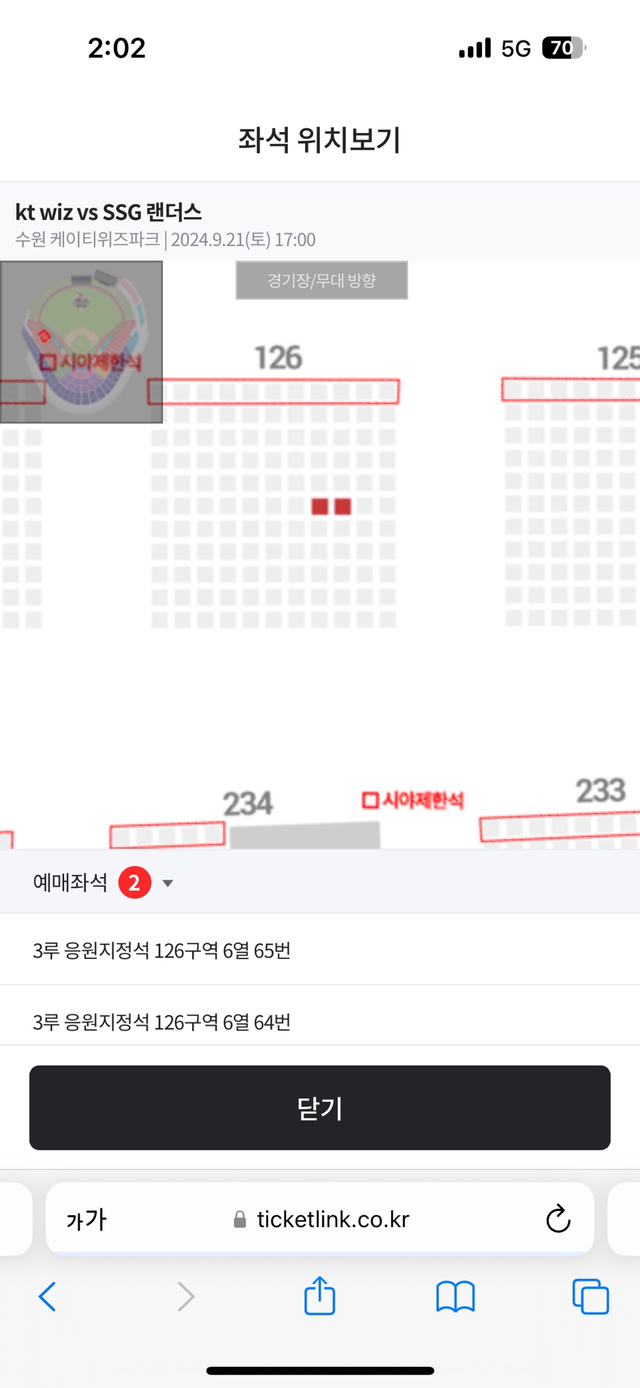 카드라이브 이미지