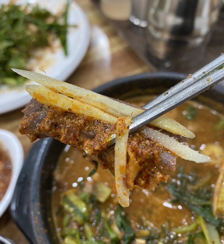 맛미정흑염소 이미지
