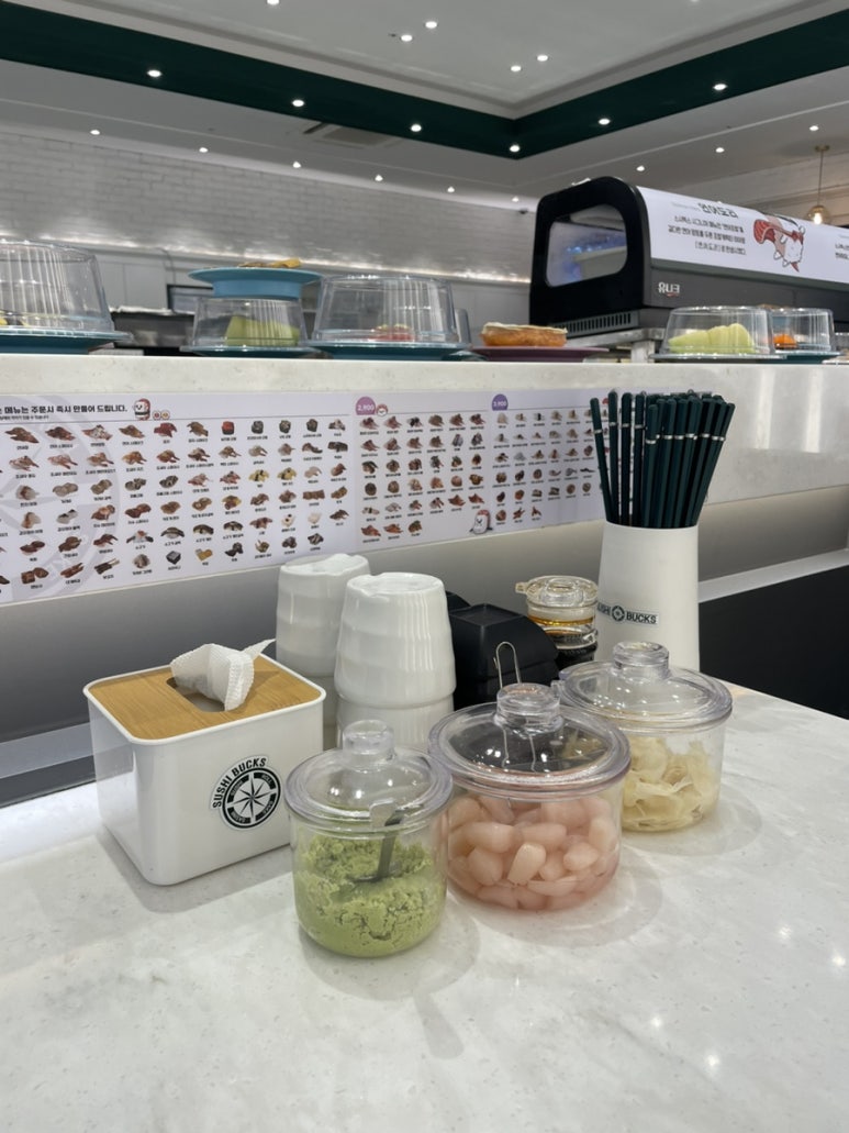 스시벅스연어가맛있는 이미지