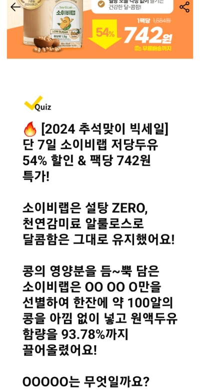 랩코드비 이미지