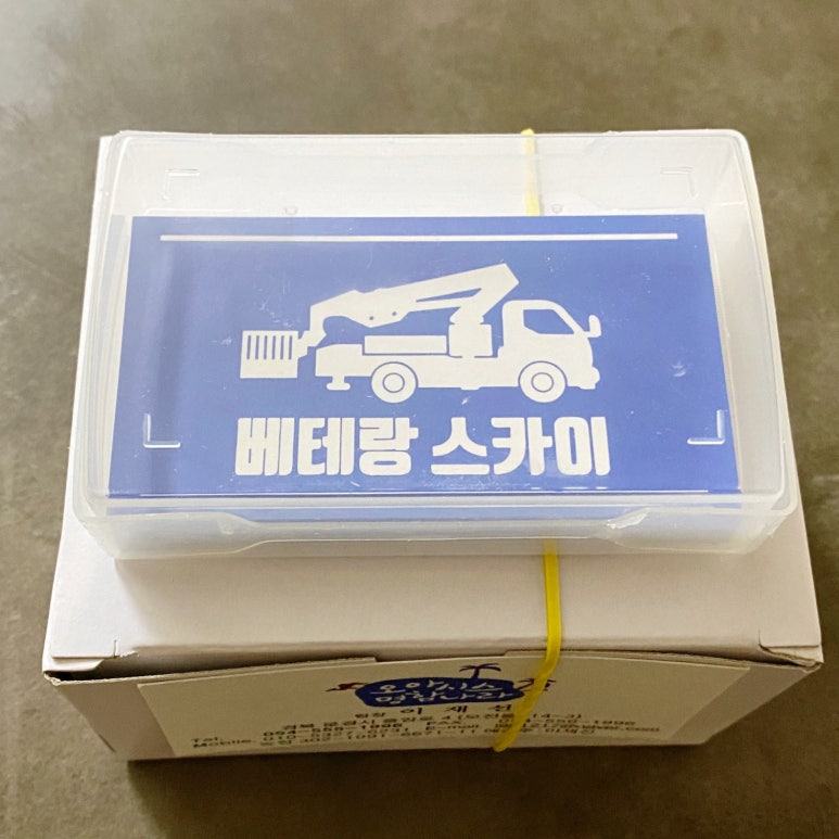 명함나라 이미지