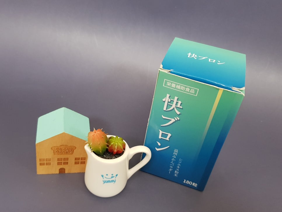 이더웰 이미지