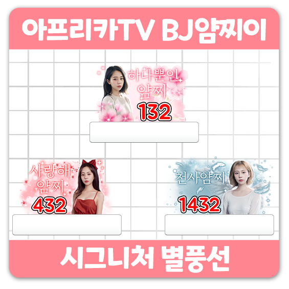 제이미디어 이미지