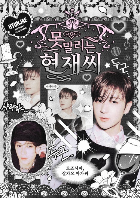 카페보니 이미지