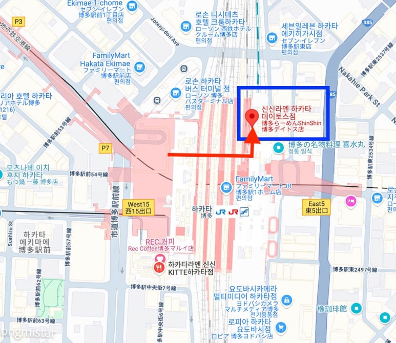신신인테리어 이미지