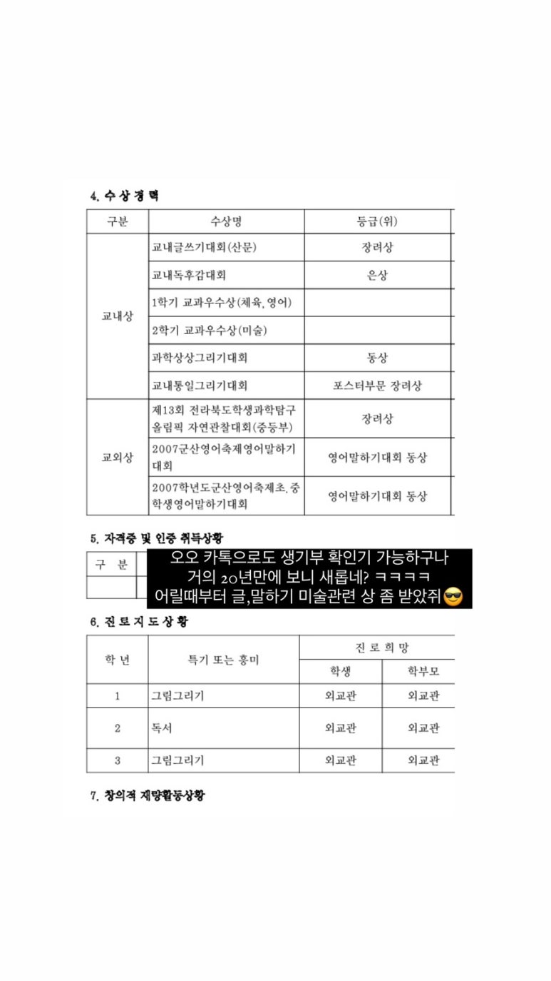 히우 이미지