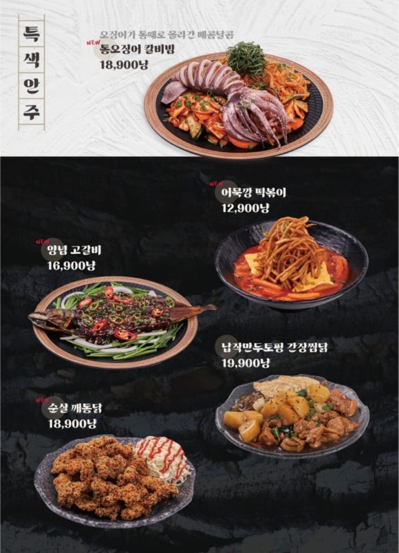 수작 이미지