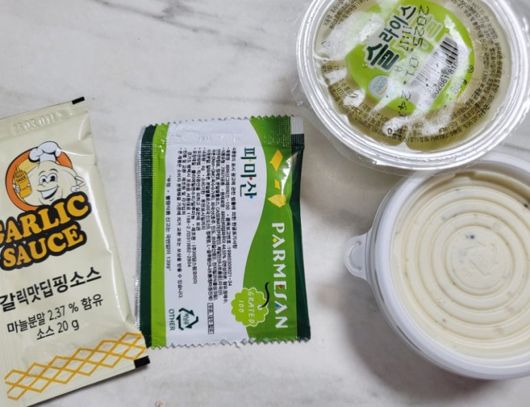 토핑빨 이미지