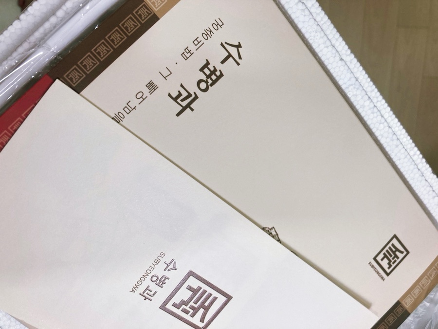 용현떡방앗간 이미지
