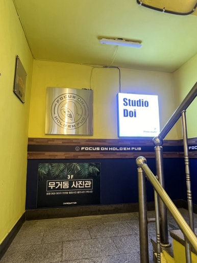 카페캔버스 울산대점 이미지