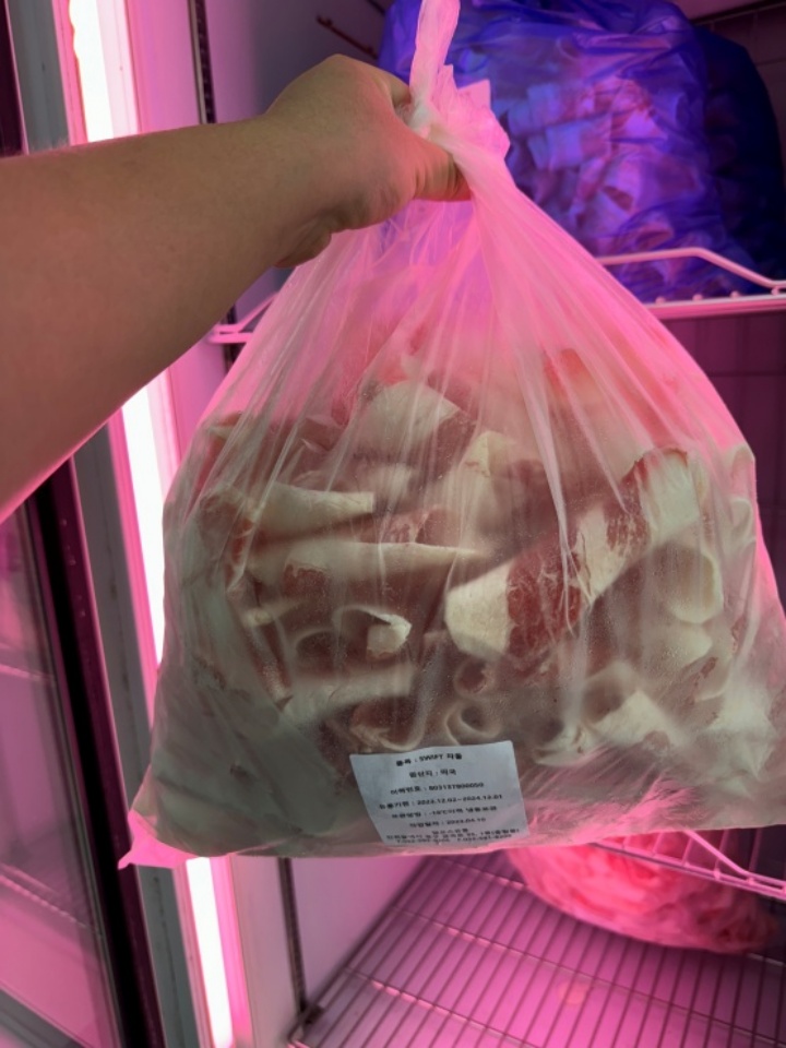 제일정육점 이미지