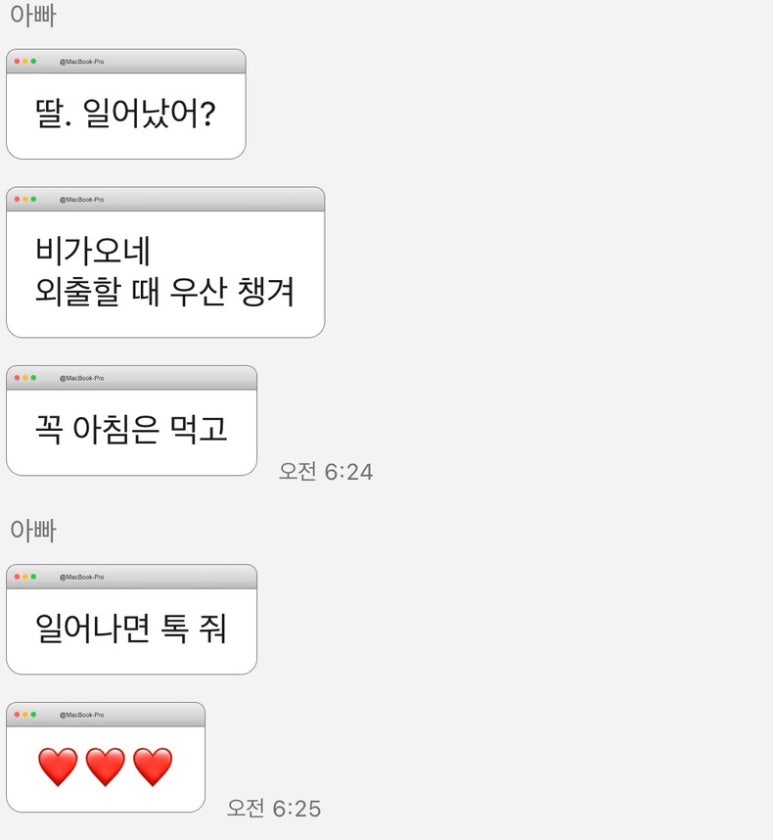 여행가게 이미지