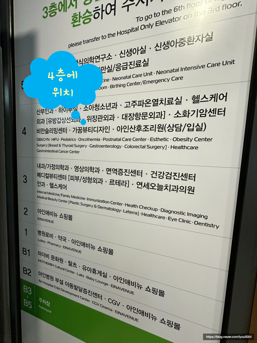 가꿈뷰티 이미지